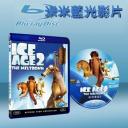  冰原歷險記2 Ice Age 2 (藍光25G)