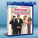  婚迷指數：5 The Five-Year Engagement (2012) 25G藍光