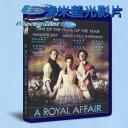  皇家風流史 A Royal Affair (2012) (藍光25G)