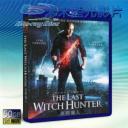   (特價50G-2D) 獵巫行動：大滅絕 The Last Witch Hunter (2015) 藍光50G