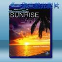   晨暉地球系列 Sunrise Earth (4碟) 藍光影片25G