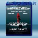   網交陷阱 Hard Candy (2005) 藍光25G