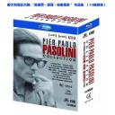  義大利電影大師:‘皮埃爾·保羅·帕索里尼 ’作品集 藍光25G（13碟精裝）G