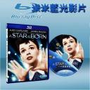 星海浮沈錄 A Star is Born  (1954) (藍光25G)