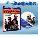  特種精英 The Killer Elite (藍光25G)