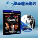  饒舌歌王 Hustle & Flow (藍光25G)