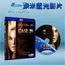  39號特案 Case 39 (藍光25G)