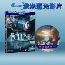  蝕 The Eclipse (藍光25G)