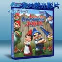  糯米歐與茱麗葉 Gnomeo and Juliet (2011) 藍光25G