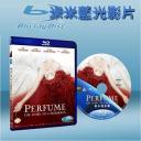  香水 Perfume: The Story of a Murderer (藍光25G)