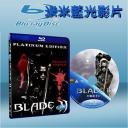  刀鋒戰士2 Blade II (藍光25G)