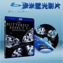  蝴蝶效應3：啟示 The Butterfly Effect 3: Revelations (藍光25G)