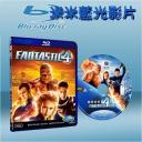  驚奇4超人 Fantastic Four (藍光25G)