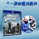  玩命關頭5 Fast Five (藍光25G)
