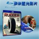  超能輪胎殺人事件 Rubber (藍光25G)