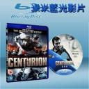  世紀戰魂 Centurion (藍光25G)