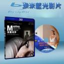 迷懵夢寐 Martha Marcy May Marlene (藍光25G)