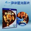  絕地任務 The Rock 1996 (藍光25G)
