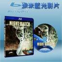  決戰夜 Night Watch (2004) (藍光25G)