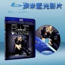  藍色情人節 Blue Valentine (2010) (藍光25G)