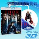  快門3D 雷神索爾  Thor (藍光50GB)