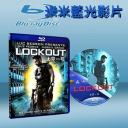  天外封鎖線 Lockout (2012) (藍光BD25G) 