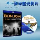  邦喬飛 麥迪遜花園廣場演唱會 Bon Jovi Live At Madison Square Garden (藍光 BD25G)