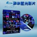  西城男孩 愛就在這裡 倫敦演唱會 Westlife The Where We Are Tour (藍光25G)