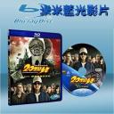  20世紀少年最終章：把旗幟搶回來吧！ 20th Century Boys Part III 2009 (藍光25G)