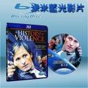  A History of Violence (2005) 藍光25G