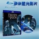  佛萊迪大戰傑森之開膛破肚 Freddy vs. Jason (2003) 藍光25G