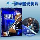  B.B. King：藍調大師演奏會 B.B. King: Live (藍光25G)