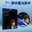  張敬軒2010軒動心弦演唱會 Hins Live 2010 (藍光25G)