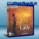  以愛之名:翁山蘇姬 The Lady (2011) 藍光25G