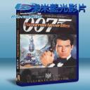  007 明日帝國 Tomorrow Never Dies (1997) (藍光25G)