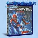  蜘蛛人：驚奇再起 The Amazing Spider-Man (2012) (藍光25G)