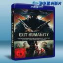  人性泯滅 Exit Humanity (2011) (藍光25G)