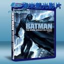  蝙蝠俠：黑暗騎士歸來(上) （卡通版）Batman: The Dark Knight Returns, Part 1 (2012) 藍光25G