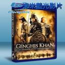  成吉思汗十勇士傳奇 Genghis The Legend of the Ten (2012) 藍光25G