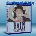  POP國際巨星Rain'亞洲巡迴演唱會RAIN THE BEST SHOW 藍光25G