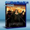  肥女戰士/超級女英雄 Blubberella（2011) 藍光25G