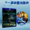  怪獸軍/死亡河童 Death Kappa (2010) 藍光25G
