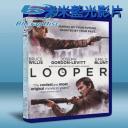  迴路殺手 Looper (2012)  25G藍光