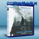  FBI重裝戒備 Alex Cross 2012 藍光25G