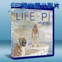  少年PI的奇幻漂流 Life of Pi 2012 藍光25G