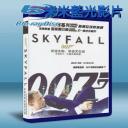  007：空降危機 Skyfall 2012 藍光25G