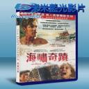  浩劫奇蹟 The Impossible 2011 藍光25G
