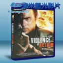  暴力行動 Violence violence of action (2012) 藍光25G