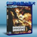  神龍傳奇3 Dungeons & Dragons: The Book of Vile Darkness 2012 藍光25G