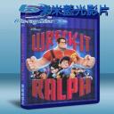  無敵破壞王 Wreck-It Ralph 2012 (藍光25G)